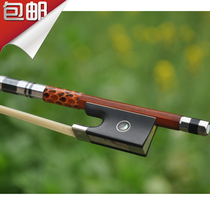  Caibei violin octagonal bow 4 43 41 21 41 8 violin bow rod Hemu