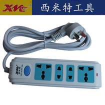 Simeit socket household 1 8 m 3 m with wire mobile power row plug wiring towline board 2500W