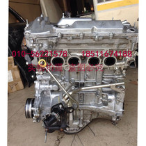 Toyota Highlander 2 7 Camry RAV4 Lexus ES250 2 5 2AR 3AR engine