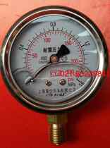 Factory direct sales YN60 0-1 6MPA shock-resistant pressure gauge oil pressure gauge water pressure gauge