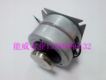 ARI electric actuator motor electric valve actuator small motor
