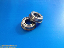 Thin-walled deep groove ball bearings with single flange flange F6900 F6901 F6902 F6903 F6904ZZ