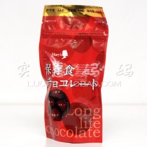 Japan Direct Mail Japan direct delivery Marys emergency storage food Sealed bagged chocolate 120g