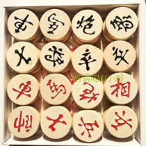 Chinese chess original white wood plastic paper board game practice chess 35 40 45 50 60 70