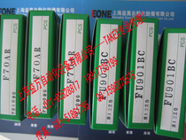 Agent TAKEX TAKENAKA SEEKA Sensor F71RHKF71RHKPNF71RHPN