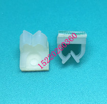 Wire fixing seat adhesive isolation column adhesive wiring fixing seat Network cable clamp NC1010