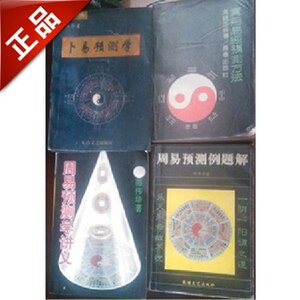 【张国焘我的回忆正版图片】张国焘我的回忆正