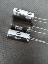 Japan PANASONIC Super Farah Capacitor HW series 2 3v 22F226 18*35 PANASONIC