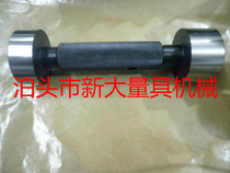 Smooth plug gauge Through stop gauge Smooth plug gauge Hole light gauge Smooth limit plug gauge Standard plug gauge