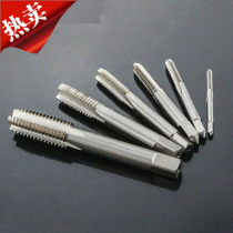 Sino-Japanese joint venture Hitong WorldCong machine tap M3-M27 Machine tapping precision H2