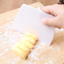 Food grade scraper scraper cake cream bread cutter dough cutter steamed buns steamed bread noodle point tool