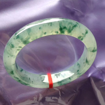 Jade pendant round jade bracelet counter jade bracelet ice seed flower floating flower fluorescent natural Burmese female belt certificate