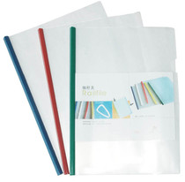 18-wire drawbar clamp A4 transparent drawbar clamp folder folder A4 drawbar clamp folder