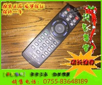 Original Sanyo Projector Remote Control PLC-XF4700 XF71 XT2000C XT35C XT2500C