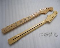 ST electric guitar single piano neck handle five stars 21 product 22 product F maple piano head personality DIY piano neck