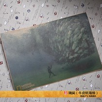 National Geographic Magazine poster national geographicic seafloor photography picture wall-wall retro