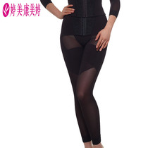 Tingmei Kangmei Ting High-function Advanced Skin Slim Fit Pants Lift Hip close-up Pants Beauty Leggings Trousers Long Pants