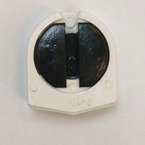 Sunshine lighting MX2 lamp foot G5-3 Sunshine bracket lamp foot accessories G5-3 T5 lamp holder