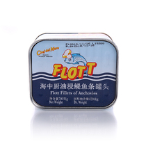 Italy imports canned silver and fish willow in sea oil from sea