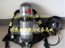 Special price various models of air respirator factory direct sales 6L6 8L9L air respirator and accessories