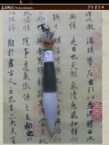 Changqing Pen Zhuang Lei Wuhui Yangzhan small bucket adult couplet Fu character four feet against the sheep small bucket