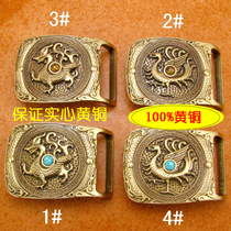 Copper 40MM belt buckle plate buckle belt head brass belt buckle DIY handmade belt 59156