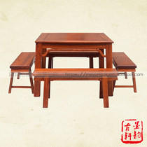 Burmese Pear Eight Immortals Table Grass Pear Square Dining Table Big Fruit Red Sandalwood Dining Table Mahogany Residential Furniture