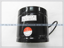 6 Inch Kitchen Exhaust Fan Smoker 15CM worktop smoking instrument FZY150 piping fan ventilator