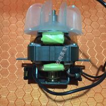 Hair salon professional high power hair dryer motor Motor accessories Hair dryer AC motor 13 motor with fan