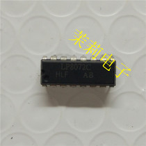 LP8072C IC circuit can be taken directly welcome to discuss cooperation