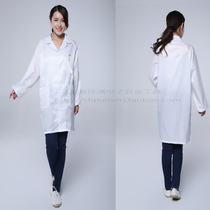White lapel button anti-static coat Dust-free suit Anti-static suit coat electronic factory work clothes clean clothes