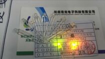 3mm yellow-green (yellow green) flat head common Yin LED LED three feet double color fog-shaped Middle foot negative