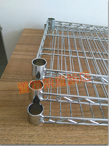 Multi-function combination of pipe mesh kitchen shelf Pot rack storage rack Microwave oven rack Oven rack finishing rack
