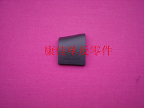 Canon 60D card cover