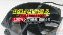 PF-150-M original Japanese NTO Nitto 172*150*38MM 100V 46 42W high temperature resistant fan