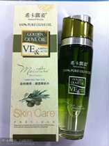 Shika Dew Golden Pure Olive: clear and refreshing skin water 120 ml bright zellock water moisturizing and nourishing