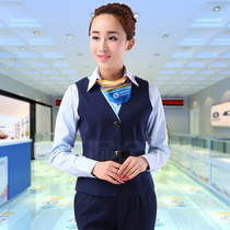 Ou Jue China Mobile Overalls Womens Uniforms Vest Mobile Salesperson Professional Pants Set Long Sleeve Jacket