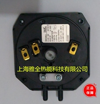 100 to get combustion engine accessories wind pressure switch DL4E DL8K pressure switch