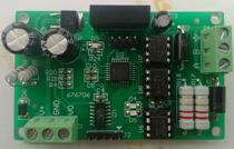 0-10V to 485 DC voltage analog acquisition module MODBUS RTU protocol photoelectric isolation communication