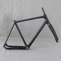  2014 new AC059 ultra-light full carbon fiber city leisure bicycle disc brake city car