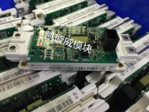 Stock FF600R07ME4_B11 FF600R12ME4-B11 FF600R12ME4 Advisory