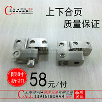 yjie yijie brand Public place bathroom bathroom partition hardware accessories Stainless steel upper and lower heaven and earth hinge