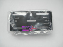 Ouxun car station 920R3 original panel bracket Car station high-power car station panel bracket 920RIII