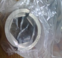 Hydraulic clamp die Aluminum die izumi klauke crimping clamp aluminum die EP-431 EK12042