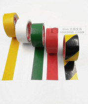 42mm Yellow Black Zebra rubber floor cordon warning tape dust-free Workshop Planning line 12 10 m Rolls