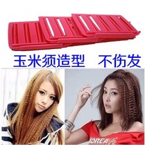 Corn Scalloplate Wavy Disc Hair Curler Fluffy Clip Cushion Hair Root Matt Blanching to be made without injury
