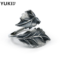 YUKI personality Korean version of exaggerated leaf Tide people 925 silver jewelry tide men girls silver ring ring index finger ring ring