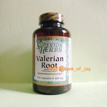 American Valerian Root Extract capsules promote sleep Neurasthenia relieve anxiety soothe insomnia sleep
