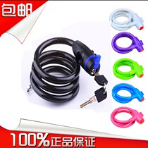 Folding bicycle lock anti-theft lock dead flying mountain bike lock wire lock bicycle accessories universal TY588 lock