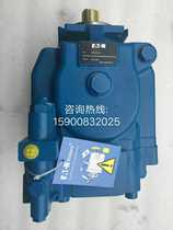 The Eaton Weigse PVH141R13AF30B252000001001AB010A plunger pump of the PVH141R13AF30B252000001001AB010A
